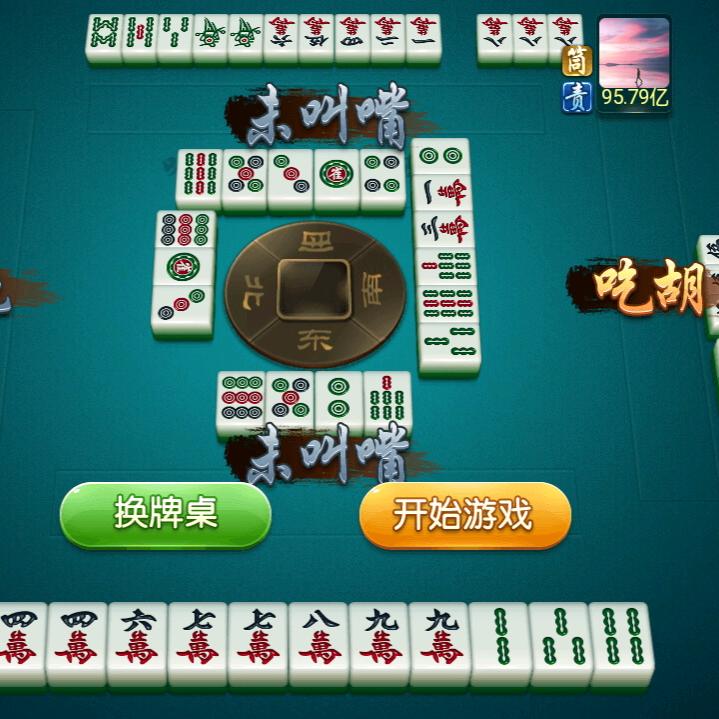 净心观世界🙏🏾🙏🏾🙏🏾