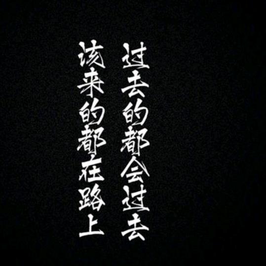 钢劲红牛