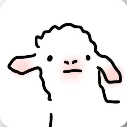 小羊羔Ꮚ˘ ꈊ ˘Ꮚ （美妆版💄）