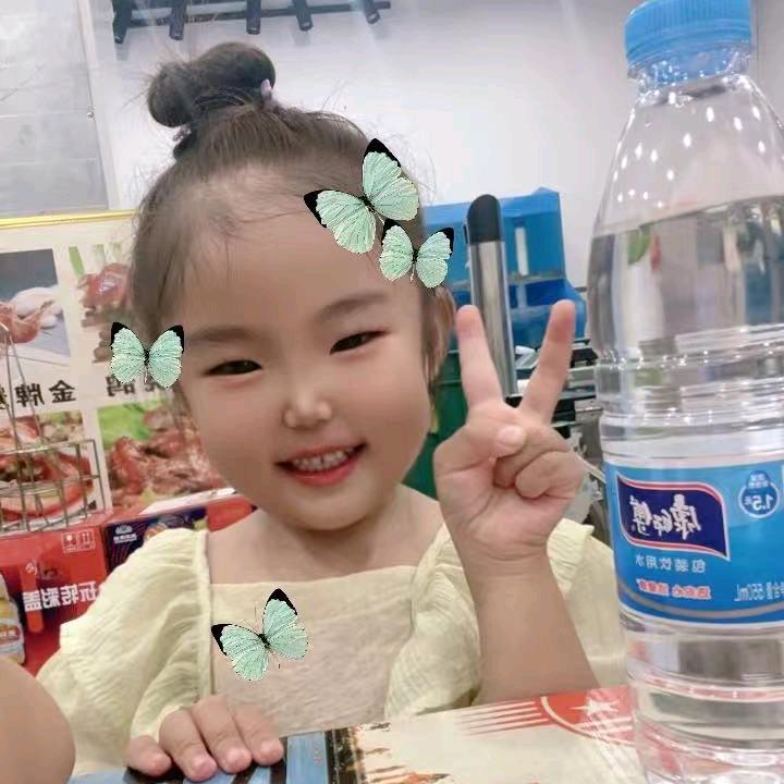 💞听এۣۖิ说糖很꧔ꦿ甜 ᭄