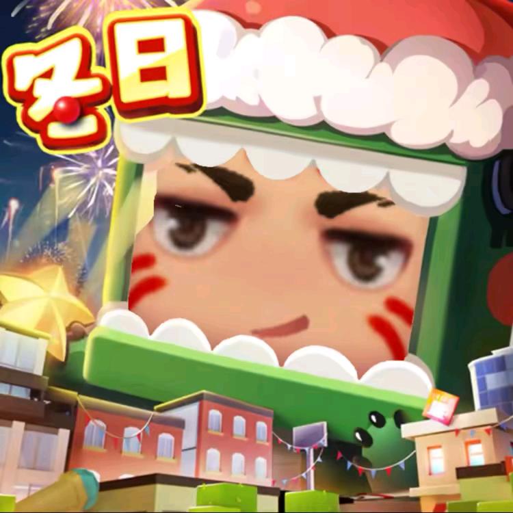 和平精英二郎神