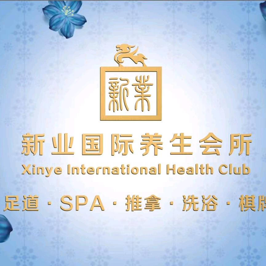 上海嘉定招聘技师