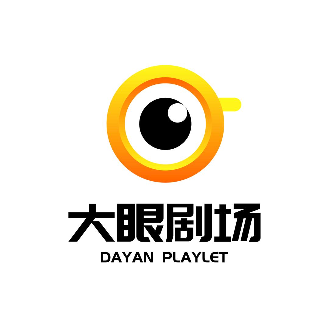 大眼甜宠剧场