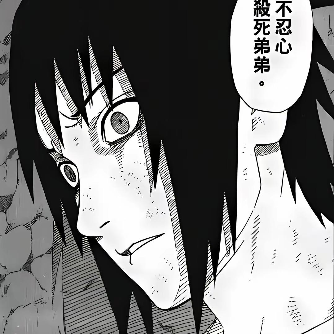 忧郁的女人