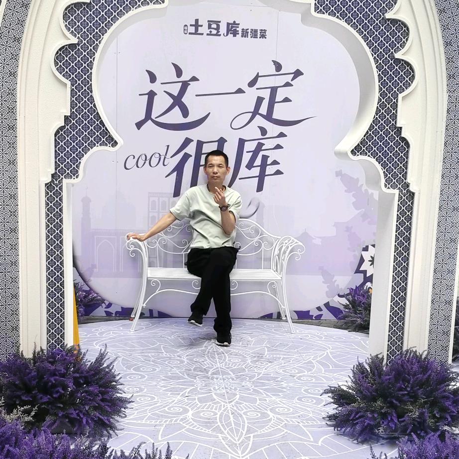 早上好美女好👌🏻