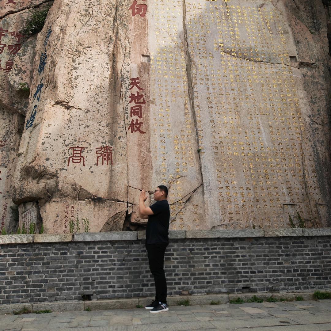 ❤️心想事成 小阿超