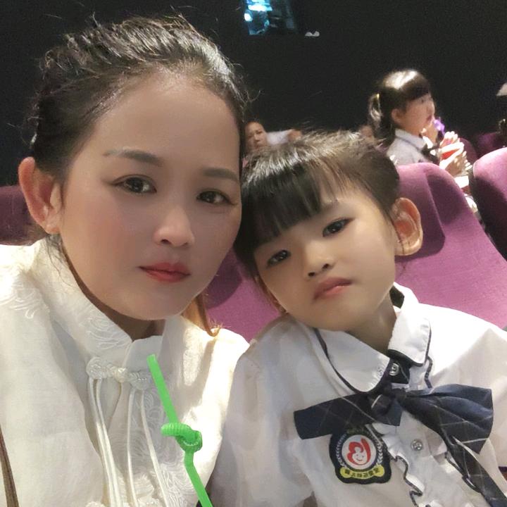 丽