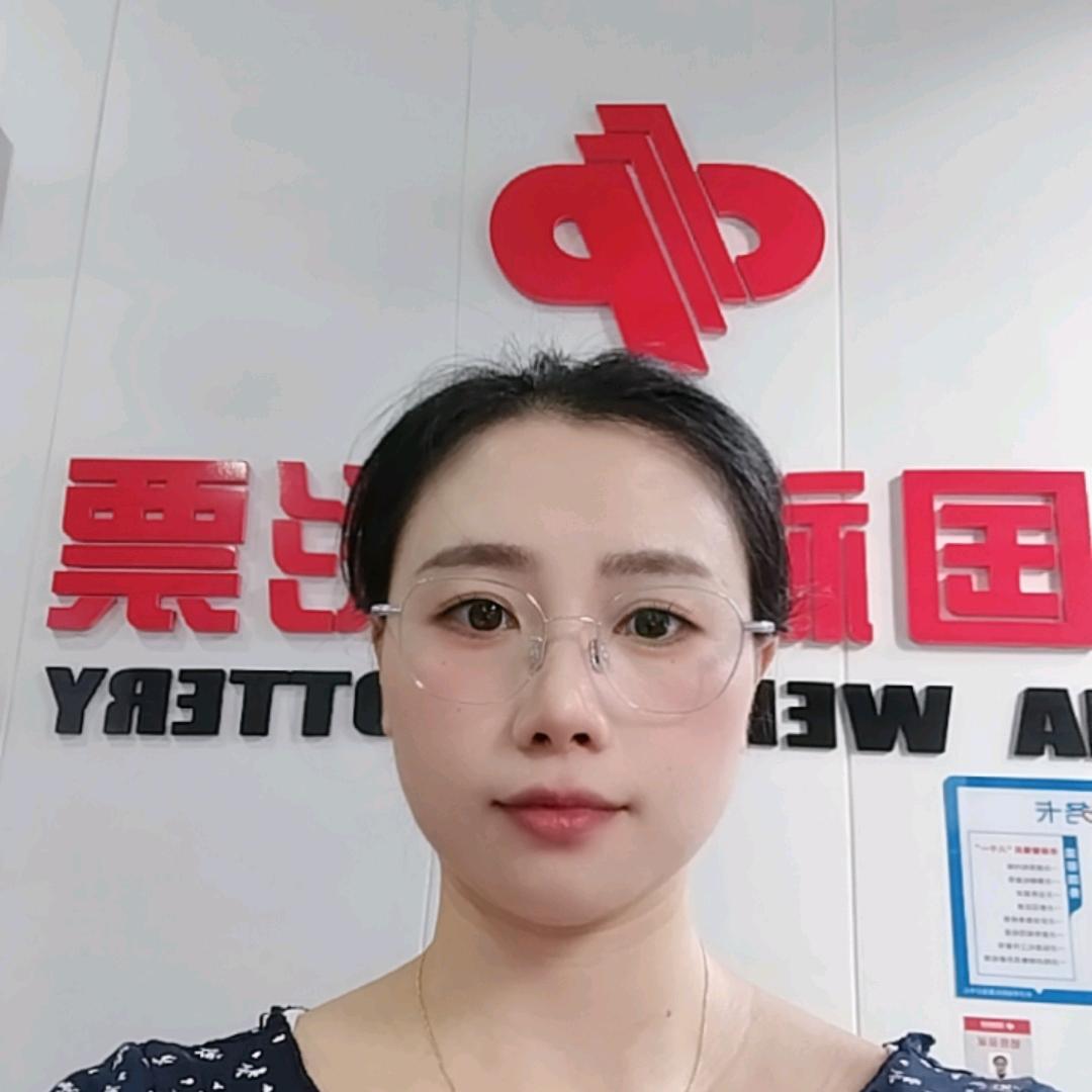 北辰好彩头叨叨