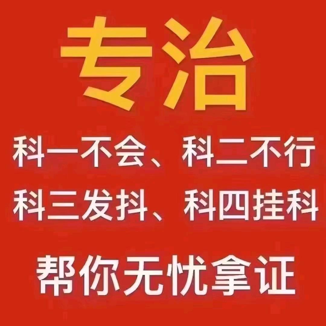 哭唧唧