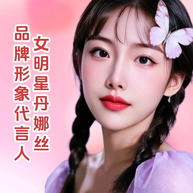 大长陇个人专业英歌舞世界级网红陈欢子