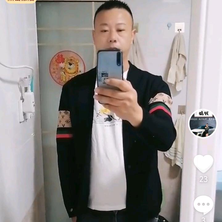 缘分来了就是你