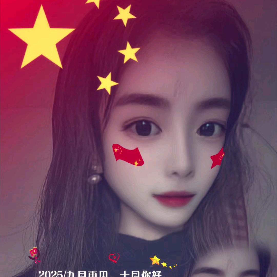 @我姓（张）