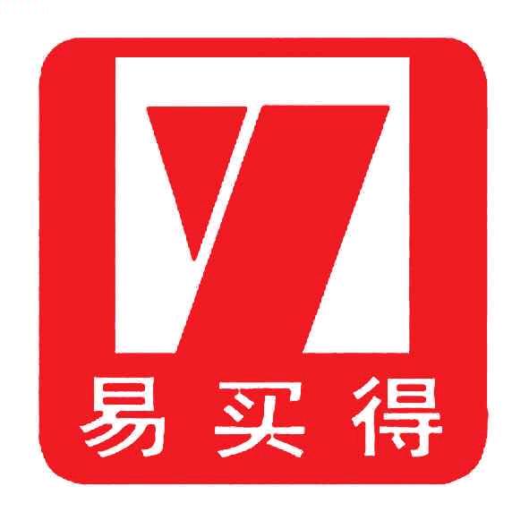 货隆易买得超市