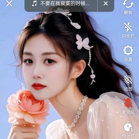 ꧁༺温柔的女孩༻꧂💞💞