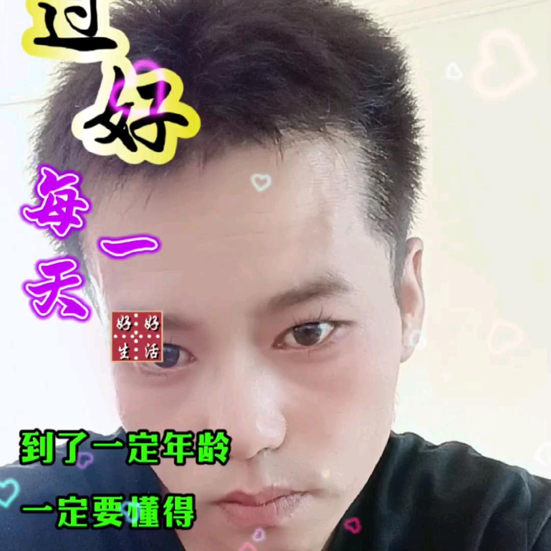 真情还在
