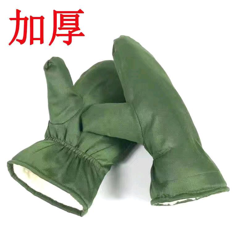 诺曼怡芳