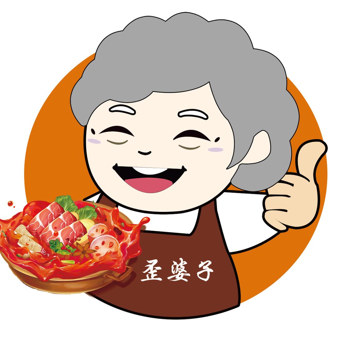 歪婆子鲜切牛肉自助老火锅