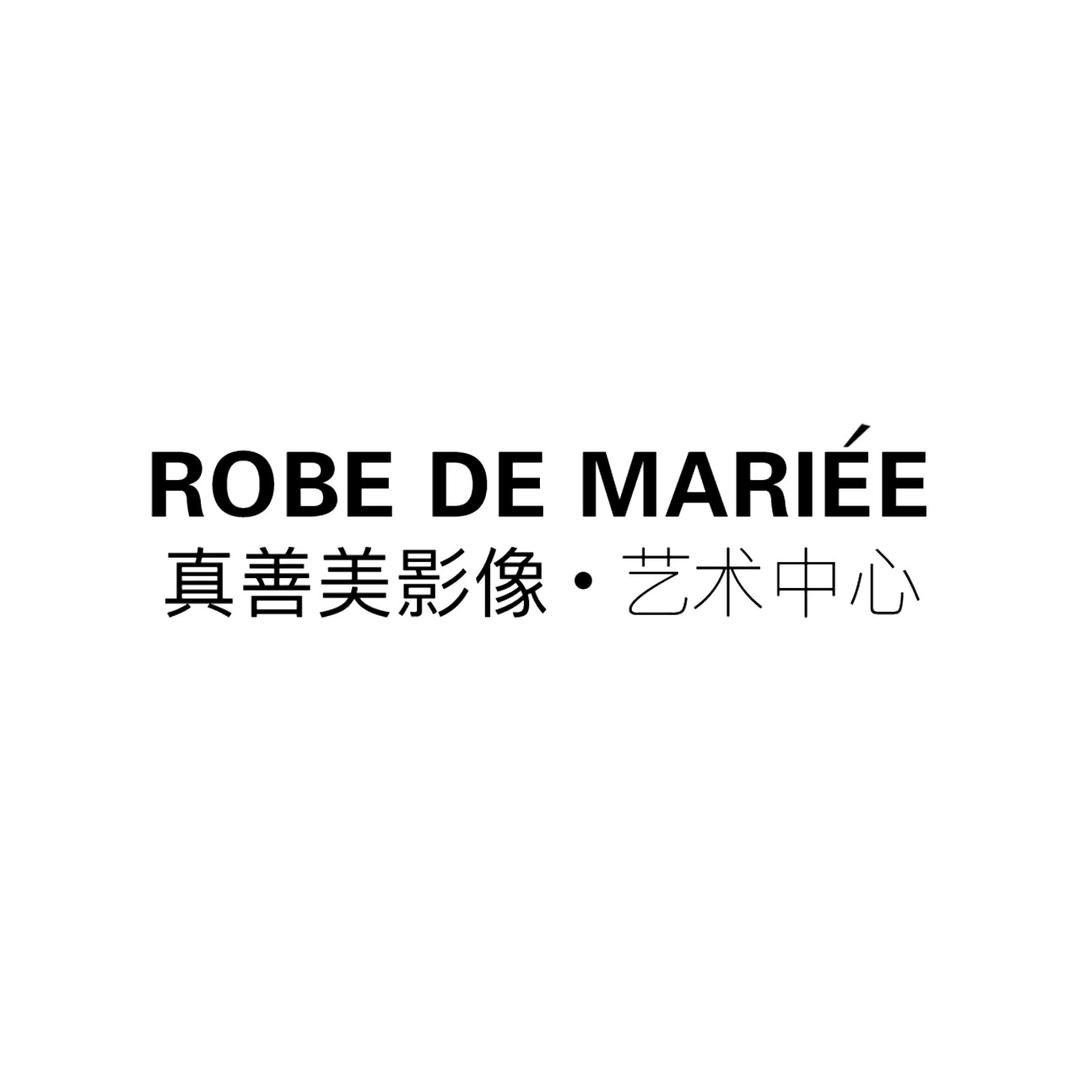 真善美婚纱摄影工作室