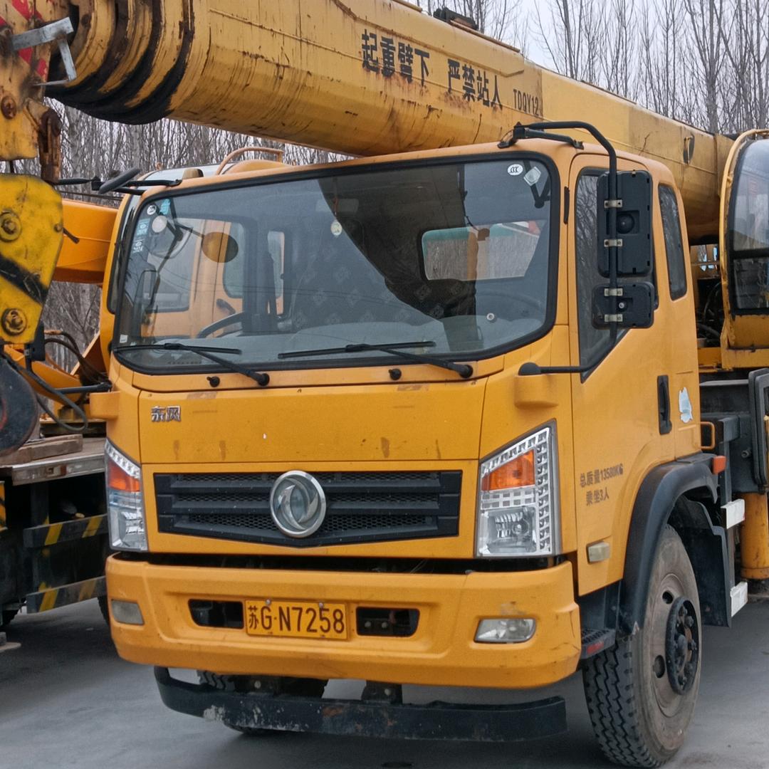 明天会更好吊车出租