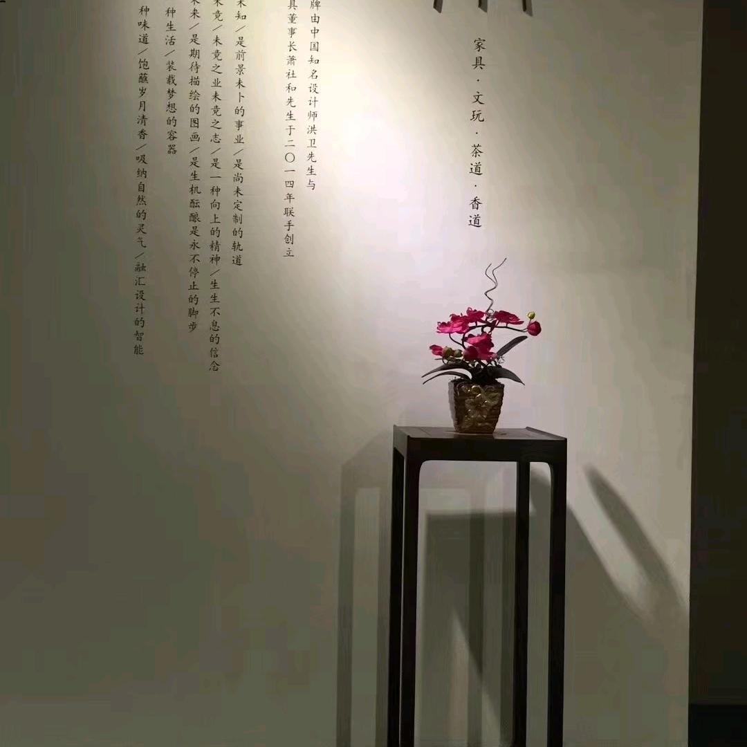 幻想