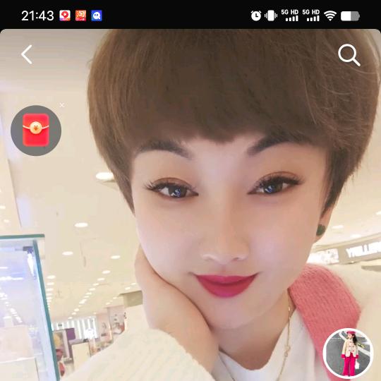 好姿魅美容养生馆（谢绝连赞👍）