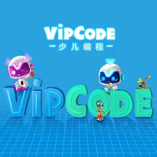 VIPCODE少儿编程（东方广场校区）