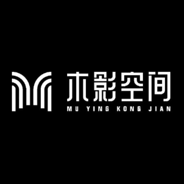木影创始人•俞軍