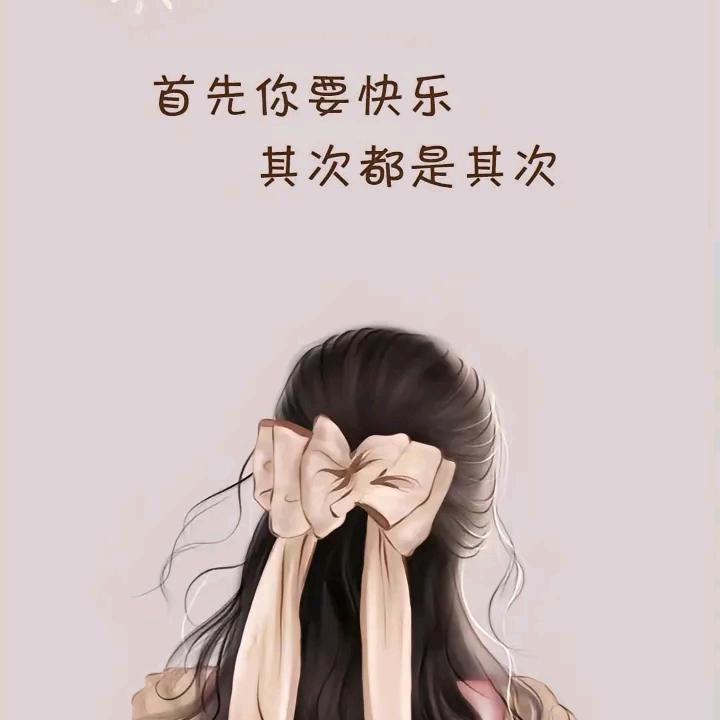 乖仔仔