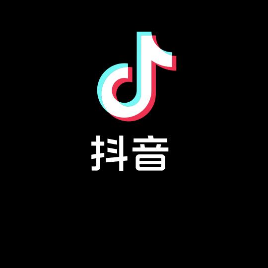 一个呆呆