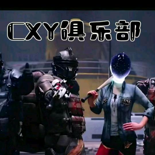 金光