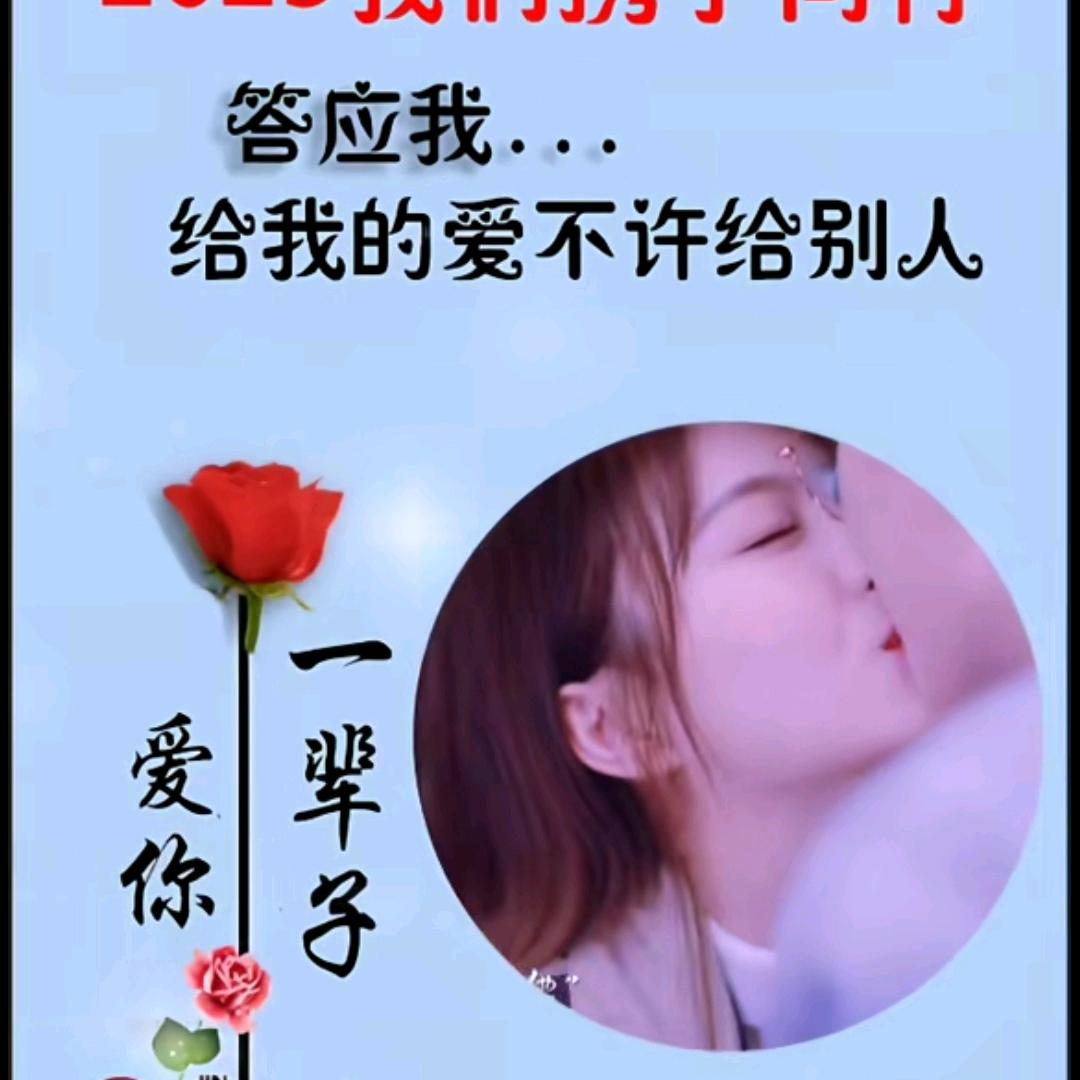 (*^_^*)格局(*^_^*)