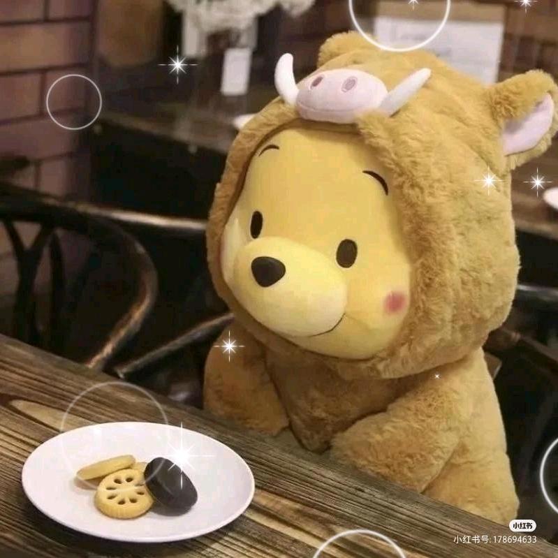 爱做白日梦