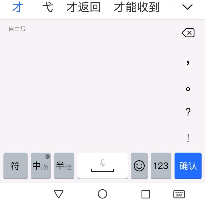 用户2876443234000