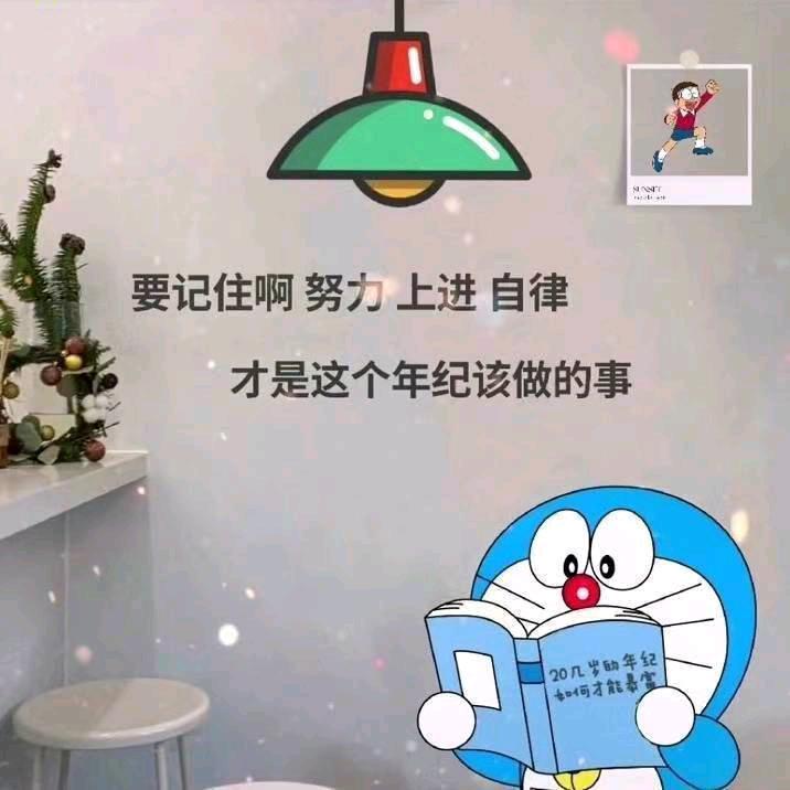 啵啵✨