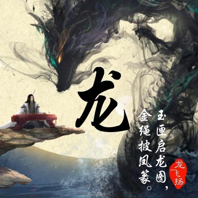 励志前行