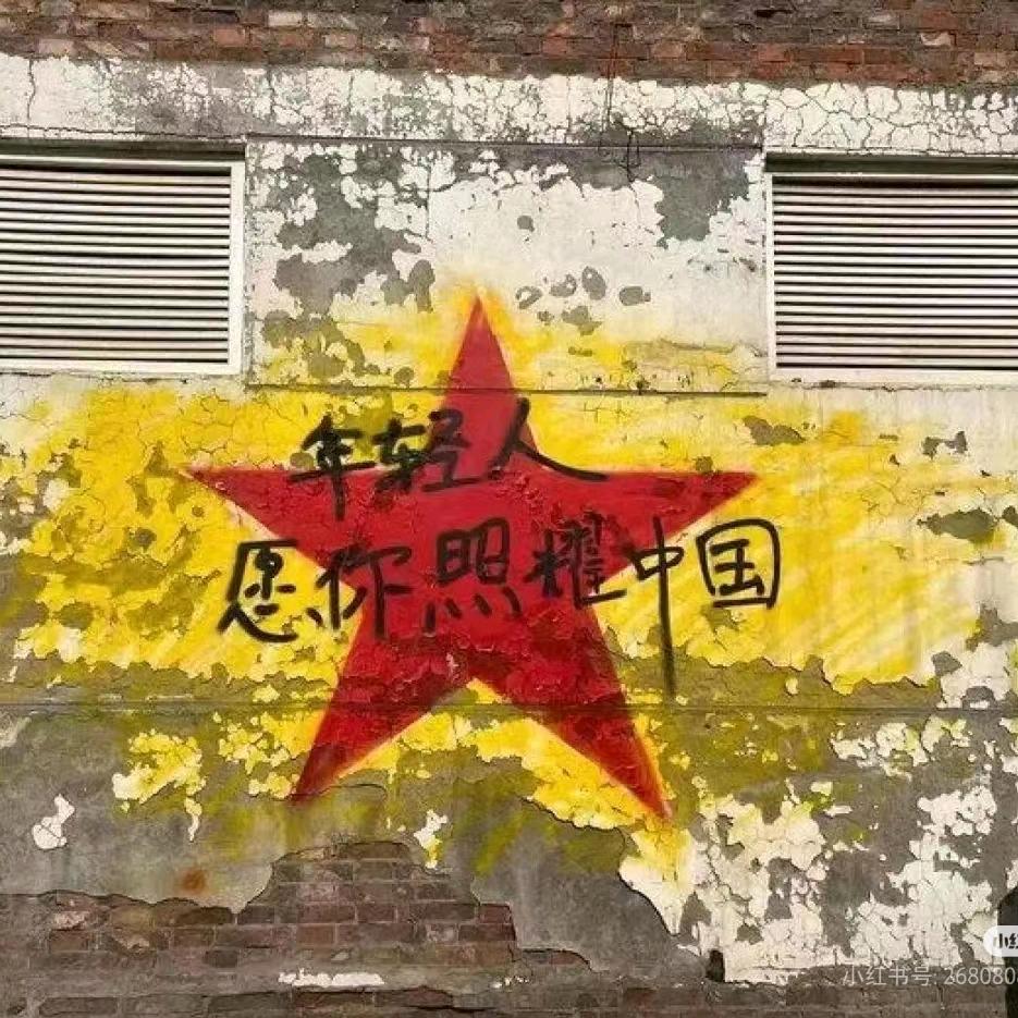 财来滚滚