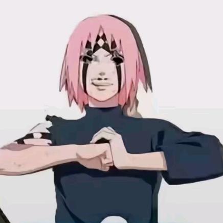 凌