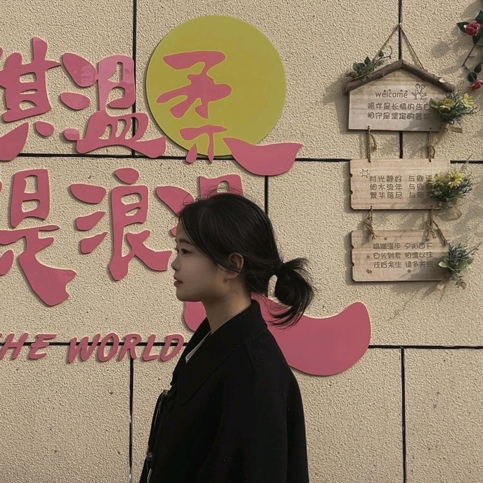 楠陌