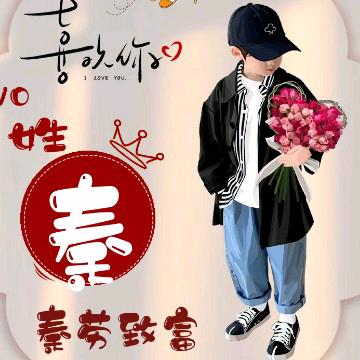 枫叶娱乐搞笑