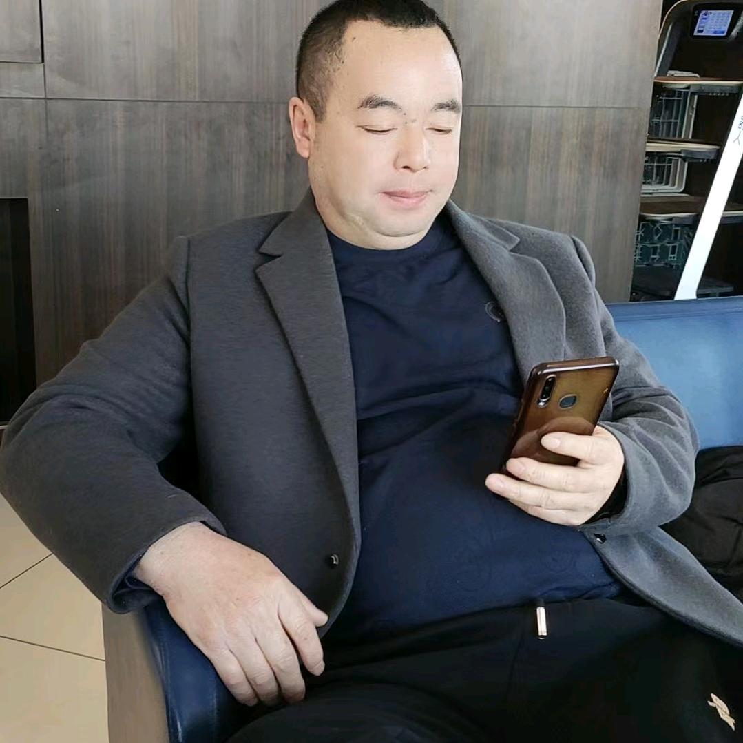 家人平安