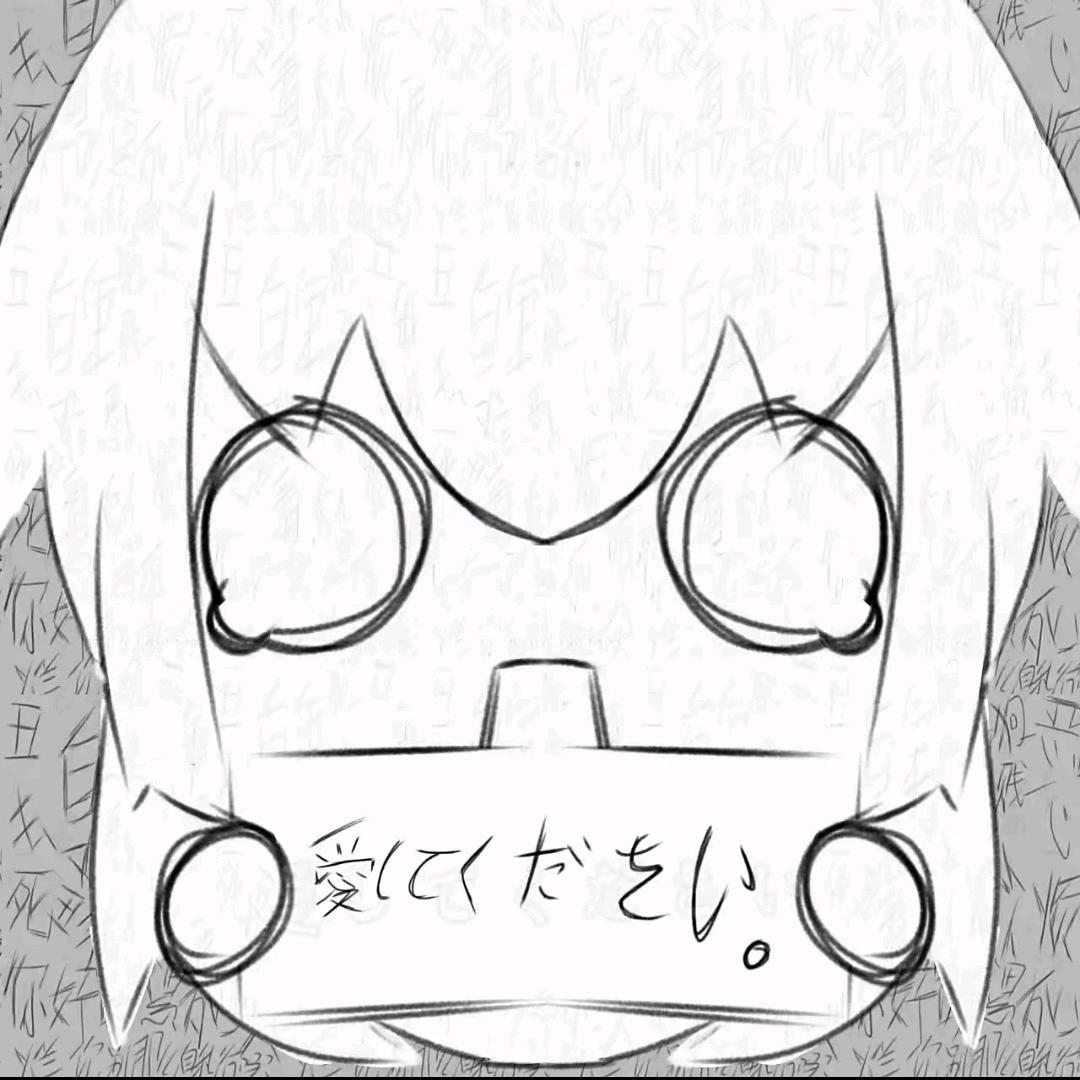 褪黑素