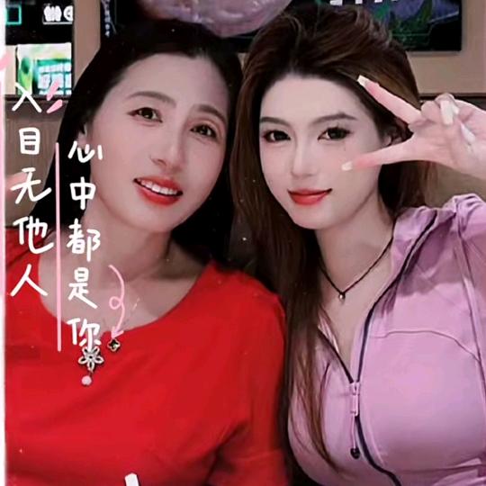 梅🌹🌹🍀🌹🍀🦋🌹🦋