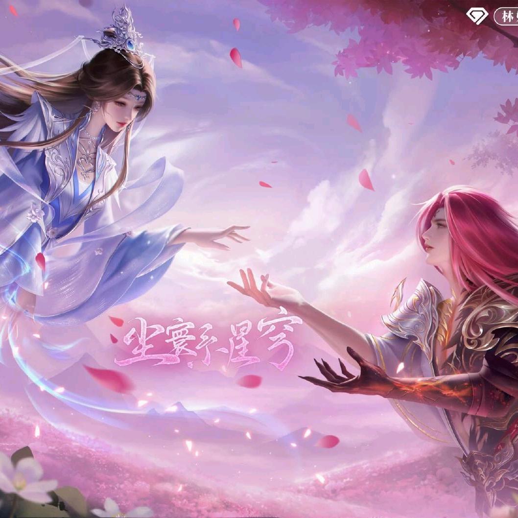 仙逆神头像