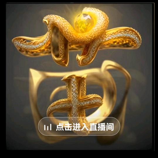 羊汤，猪头肉