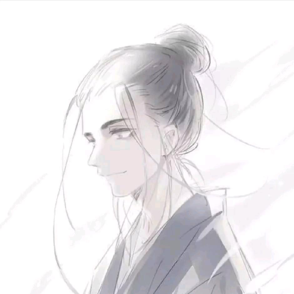 烟睛