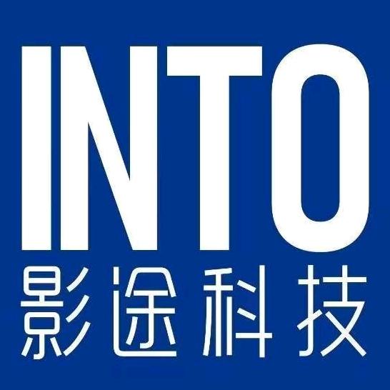 影途专业直播间搭建
