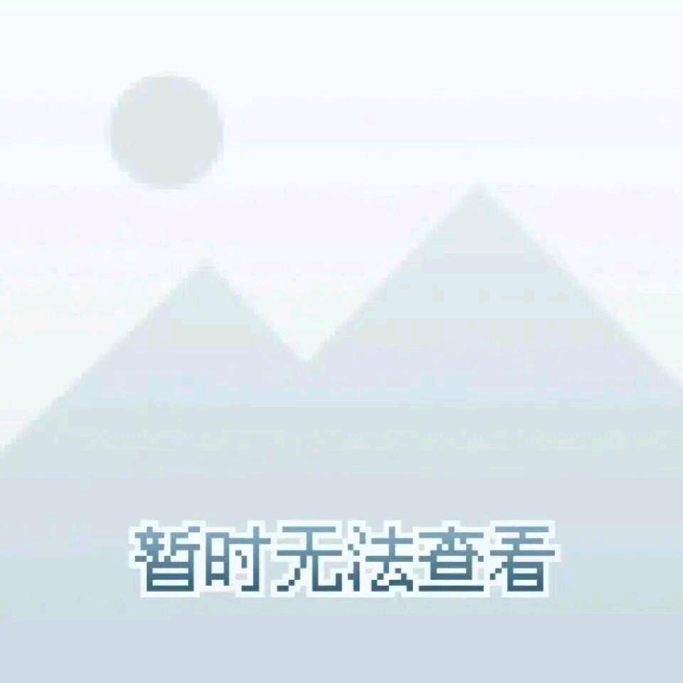 苦艾酒