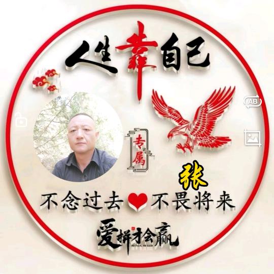 兰州专业切割门洞，飘窗，拆除，经营沙子
