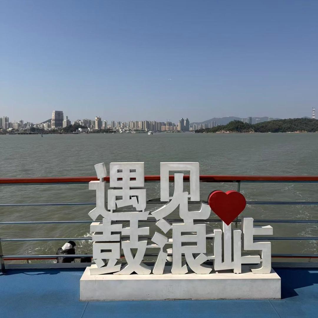 ▁倔强こ男孩う