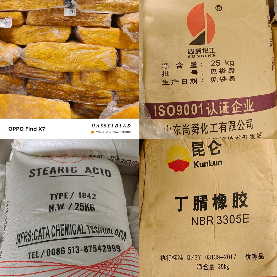 隆腾橡胶系列-辅料